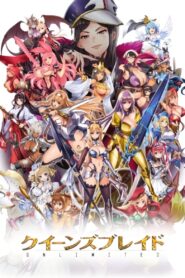 Queen’s Blade