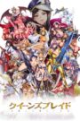 Queen’s Blade