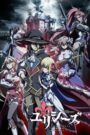Ulysses: Jeanne d’Arc and the Alchemist Knight