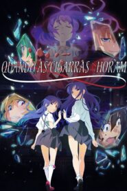 Higurashi: When They Cry – NEW