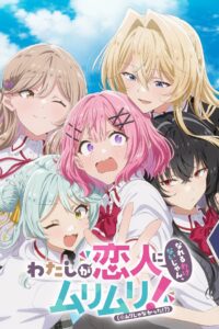 Um Amor Impossível! Ou não…